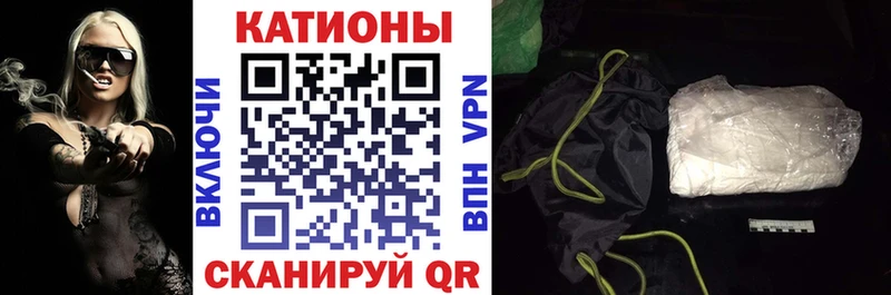 Купить наркотики сайты Суздаль ОМГ ОМГ как войти  МЕФ  ГАШИШ  Cocaine  Галлюциногенные грибы 