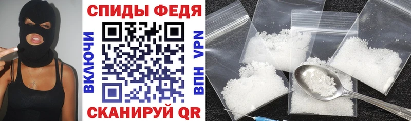 сколько стоит Суздаль Amphetamine Premium