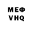 Amphetamine Розовый Angel Lovely