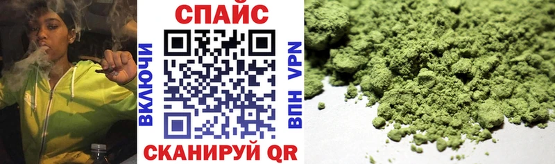 цены наркотик  Суздаль  БУТИРАТ Butirat 