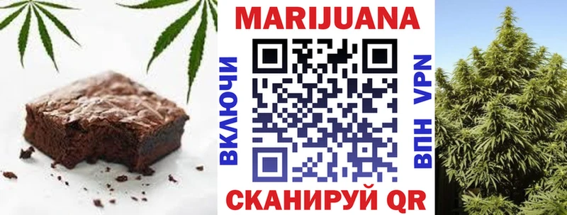 где найти наркотики  Суздаль  Cannafood марихуана 