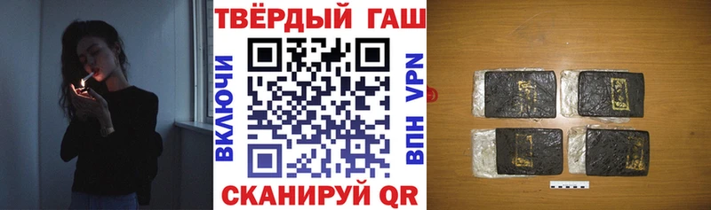 продажа наркотиков  Суздаль  ГАШИШ ice o lator 