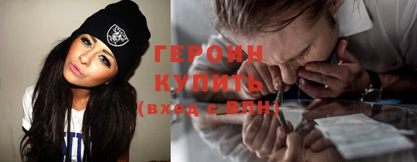 COCAINE Няндома