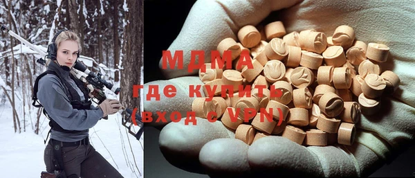 гидропоника Абинск