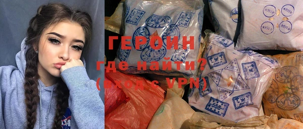 эйфоретик Абдулино