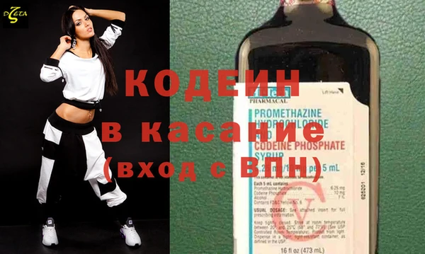 бутик Мегион