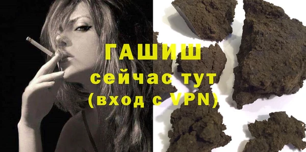 гидропоника Абинск