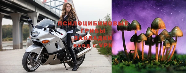 гидропоника Абинск