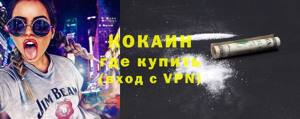 гидра Краснотурьинск
