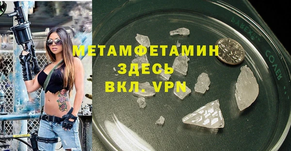 прущая мука Медвежьегорск