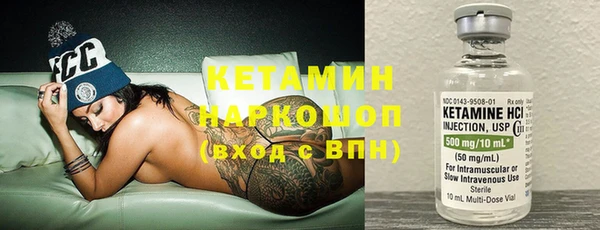 гидропоника Абинск