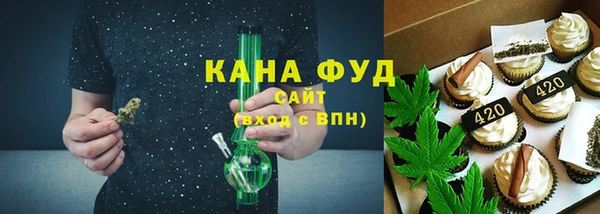 гидропоника Абинск