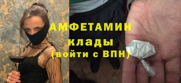 гидропоника Абинск