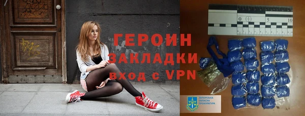 2c-b Абаза