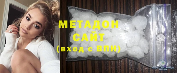2c-b Абаза