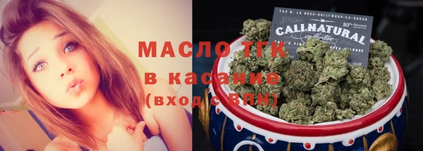 эйфоретик Абдулино