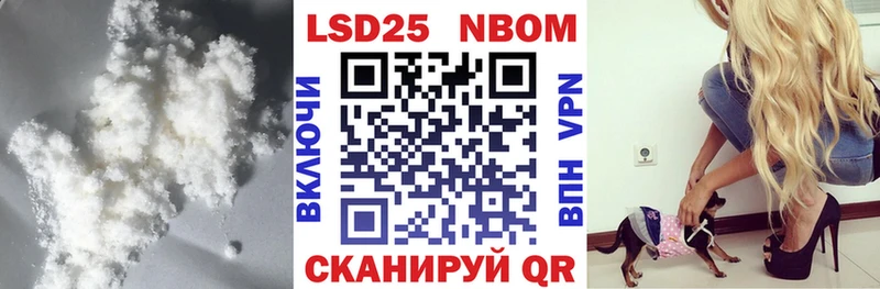 LSD-25 экстази ecstasy  как найти   маркетплейс официальный сайт  Суздаль 