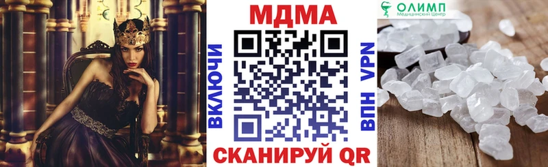 МДМА VHQ  Суздаль 