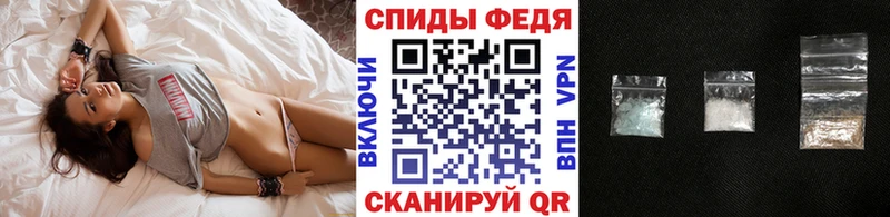 Метамфетамин витя  Суздаль 