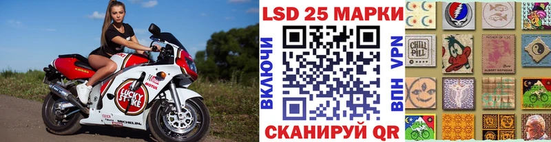 Марки N-bome 1,8мг  даркнет сайт  Суздаль 
