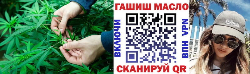 ТГК гашишное масло  магазин    Суздаль 