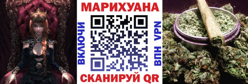 Бошки марихуана Bruce Banner Суздаль